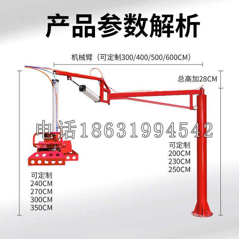 凤林镇schunk机械抓手DPZ-plus系列1321292 DPZ-plus 40-AS-V