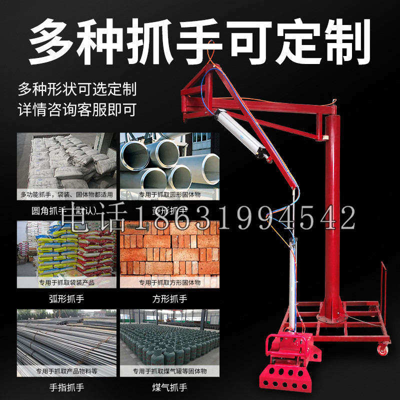 凤林镇schunk气缸|德国schunk机械抓手1315983|DPG-PLUS 80-1-AS代理商