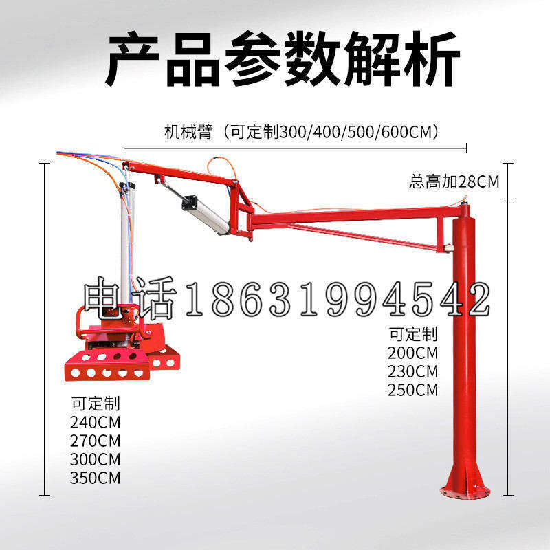 凤林镇schunk雄克机械抓手PGN-plus系列0372092|PGN-plus 64-1-AS-KVZ